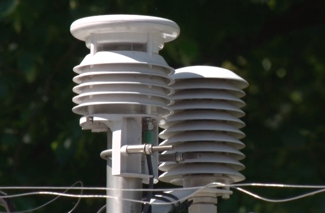 levegőminőség mérő